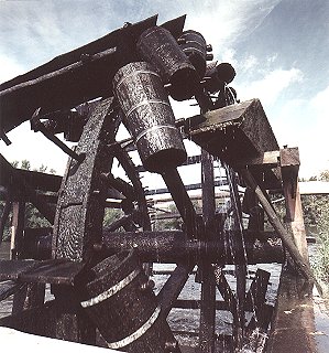 Working Waterwheel